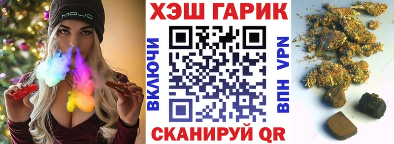 Сколько стоит Нефтекумск Марихуана  Меф мяу мяу 