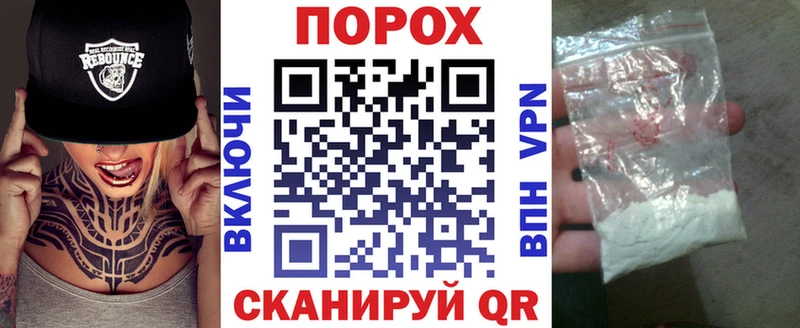 АМФЕТАМИН Premium даркнет сайт Нефтекумск