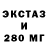 Метадон VHQ Soledad