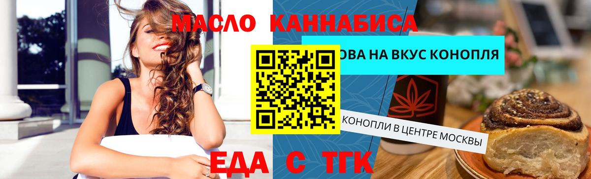 Cocaine  Alpha-PVP СОЛЬ   Нефтекумск  Меф МЯУ МЯУ   Метамфетамин  ГАШИШ  Вход с VPN 