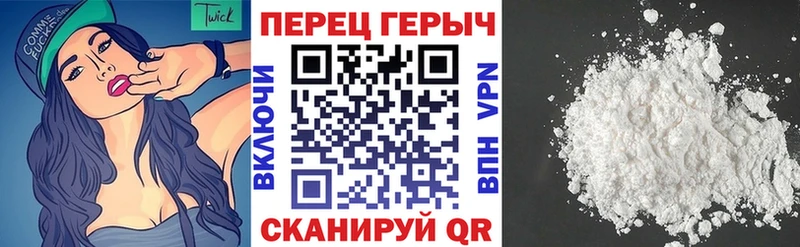 где купить наркотик  Нефтекумск  Героин Heroin 