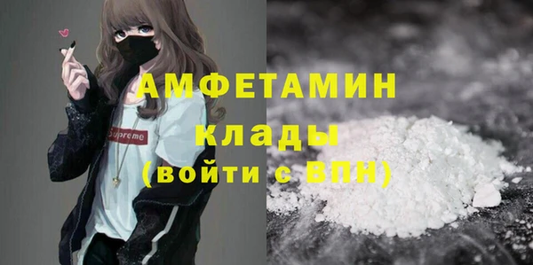 экстази Алзамай