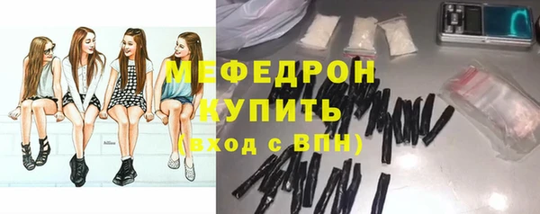 скорость Алексеевка