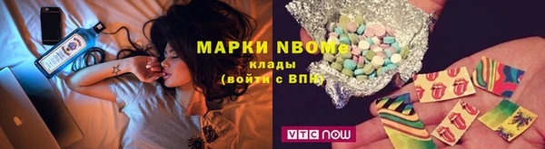 экстази Алзамай