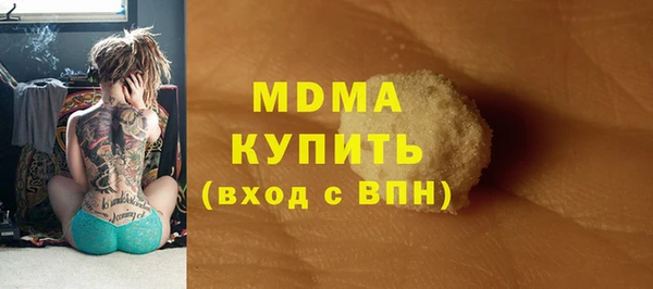экстази Алзамай