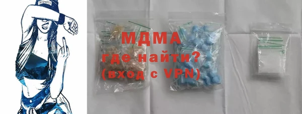 скорость Алексеевка