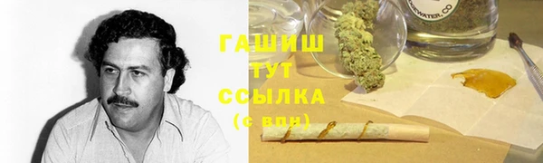скорость Алексеевка