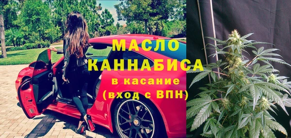 скорость Алексеевка