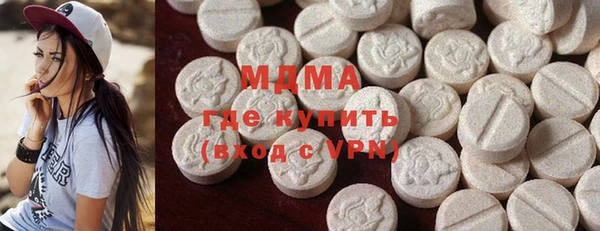 экстази Алзамай