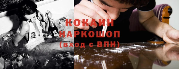 экстази Алзамай