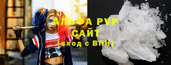 скорость Алексеевка