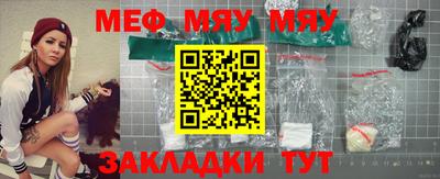 марихуана Дубна