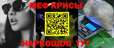 марихуана Дубна