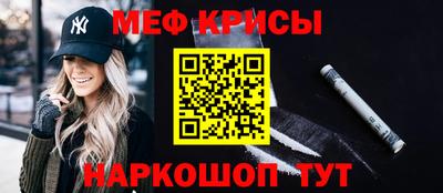 соль курить ск Донецк