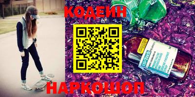 марихуана Дубна