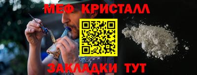 марихуана Дубна