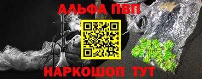 марихуана Дубна