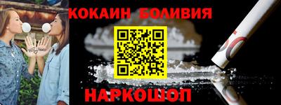 марихуана Дубна