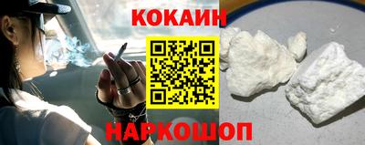 прущий лед Донской