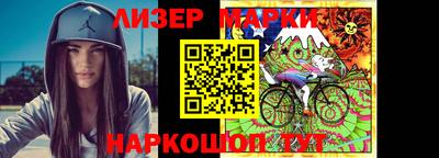 марихуана Дубна