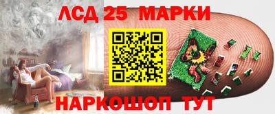 прущий лед Донской