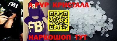 марихуана Дубна