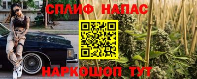 марихуана Дубна