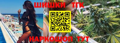 ПСИЛОЦИБИНОВЫЕ ГРИБЫ Балаково