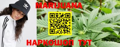 спайс Балахна