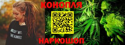 ПСИЛОЦИБИНОВЫЕ ГРИБЫ Балаково