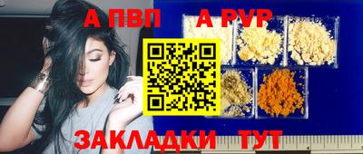 ПСИЛОЦИБИНОВЫЕ ГРИБЫ Балаково