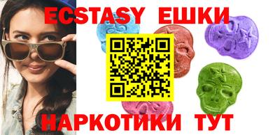 марихуана Дубна