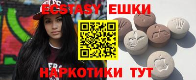 марихуана Дубна