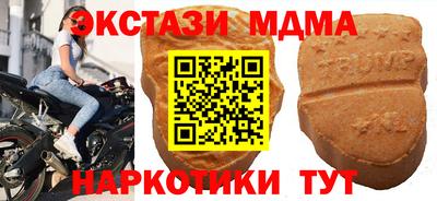 прущий лед Донской
