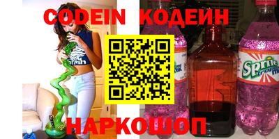 прущий лед Донской