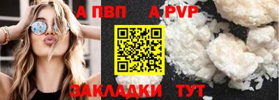 марихуана Дубна