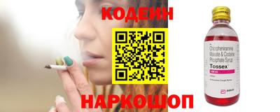 прущий лед Донской