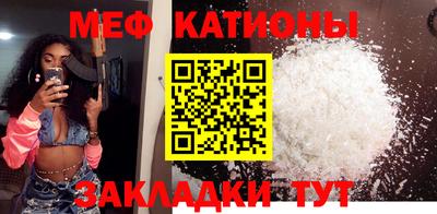 соль курить ск Донецк