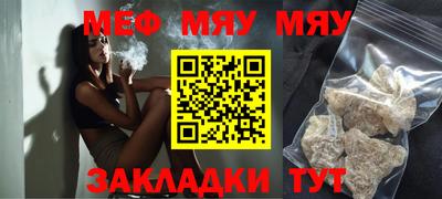 прущий лед Донской