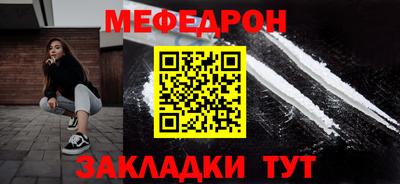 ПСИЛОЦИБИНОВЫЕ ГРИБЫ Балаково