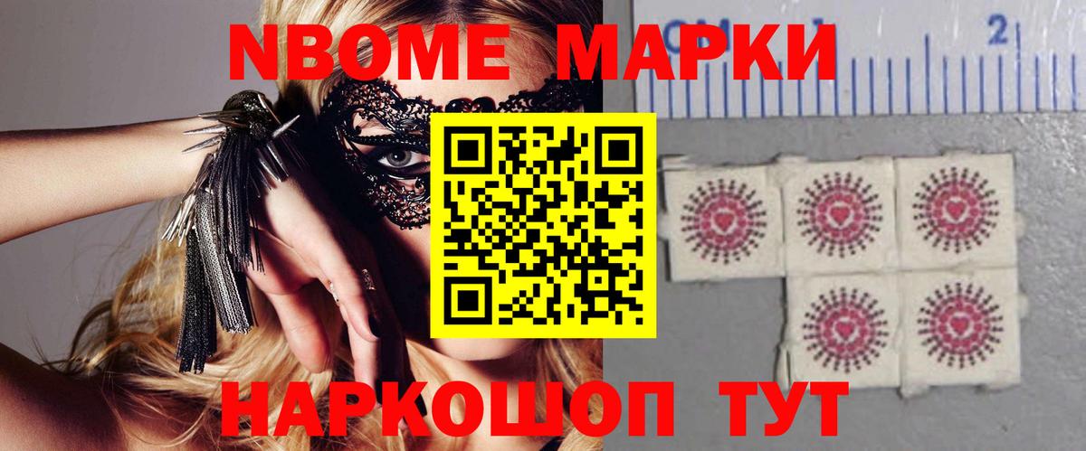 ЛСД экстази ecstasy  Вход с VPN  Лсд 25 экстази кислота  Нефтекумск 