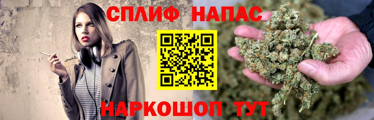 Конопля ГИДРОПОН  Вход с VPN  Бошки марихуана SATIVA & INDICA  МАРИХУАНА Amnesia  Нефтекумск 